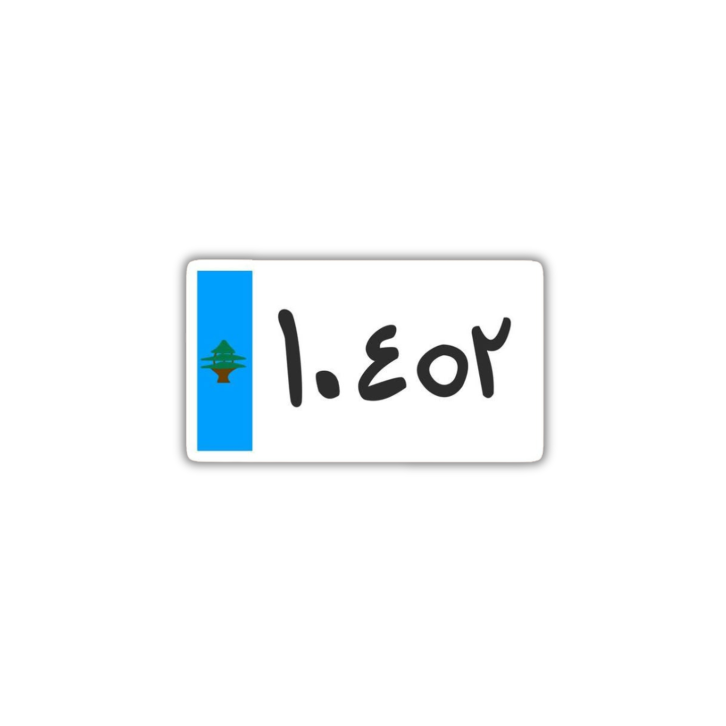 10,456