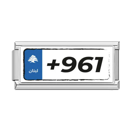 +961